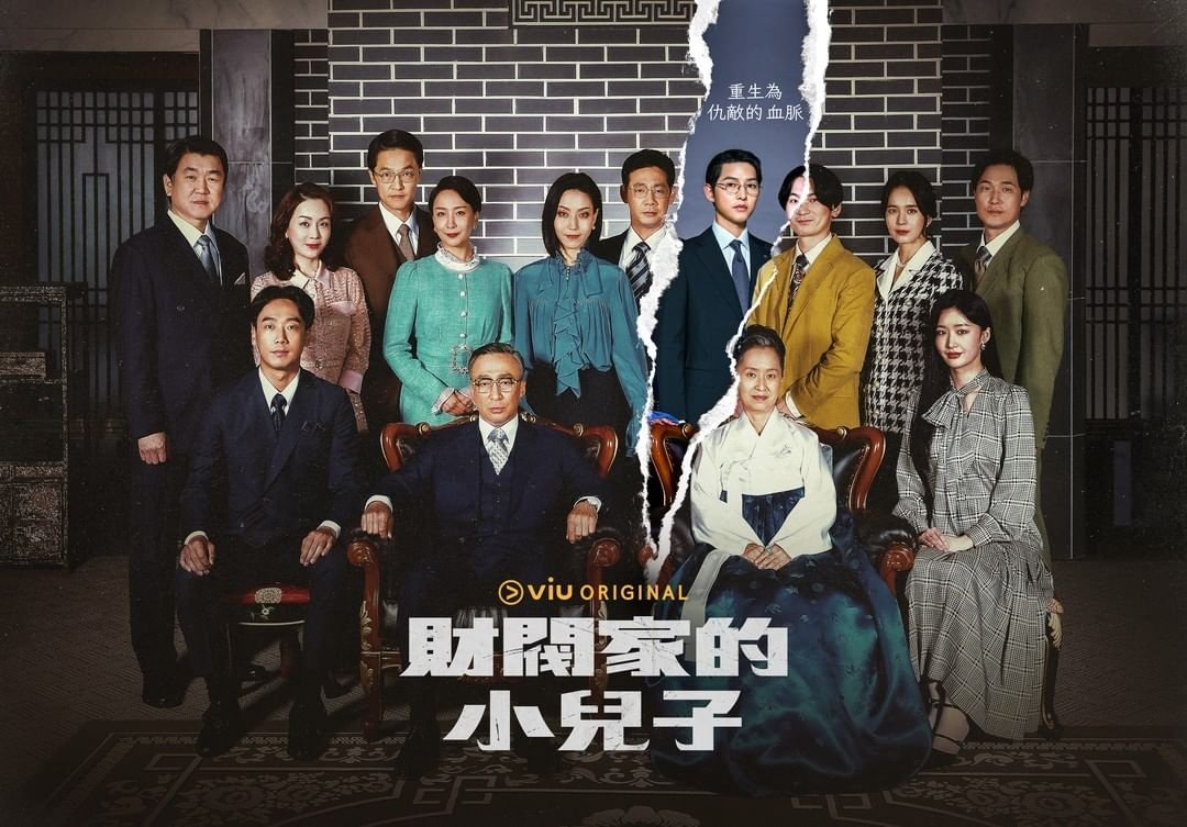 财阀的世界，你知道的有多少？